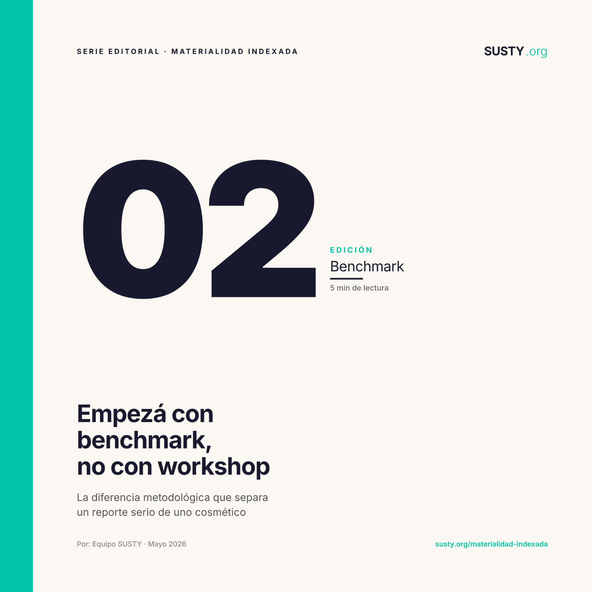 Empezá con benchmark, no con workshop